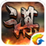 谋三国手机版0.7.4
