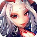 众妖之怒手游安卓版1.7.1