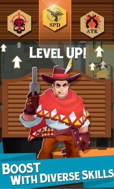 射击联盟：赏金猎人