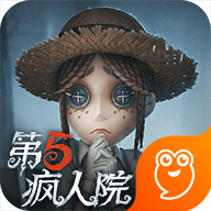 第五人格网易版1.5.23