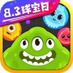 球球大作战内购破解版 11.8.7