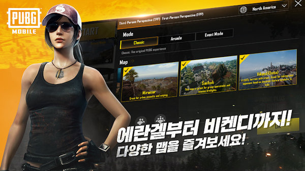 pubg mobile韩服版