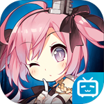 碧蓝航线手游变态版3.3.4