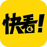 快看漫画官方正式版3.2