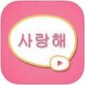 手机韩剧网热播网app手机版1.0