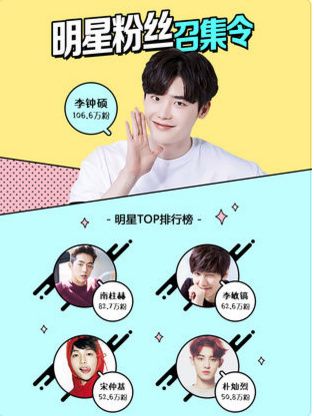 手机韩剧网热播网app手机版