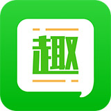 趣头条极速版3.10.15