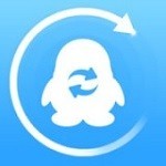 qq数据恢复软件免费版1.5