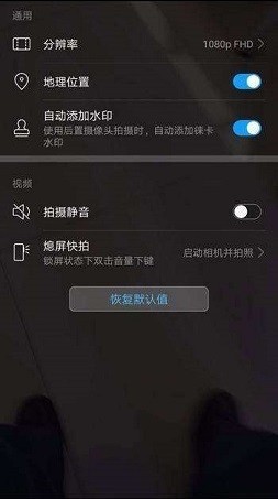 鸿蒙os2.0系统官网