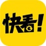 快看漫画在线阅读漫画官网版 3.2.1