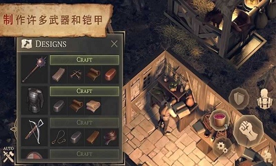黑暗幻想生存内购破解版