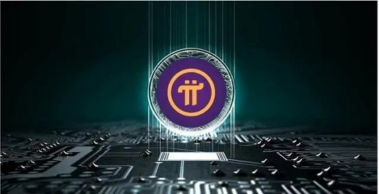 派币 派币2025估计一个多少钱 一个pi币多少钱